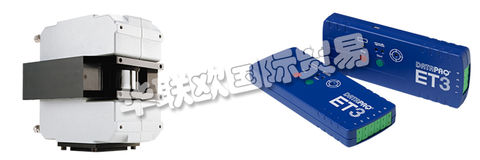 英國DATAPAQ公司的產(chǎn)品主要是：英國DATAPAQ爐溫跟蹤儀,DATAPAQ爐溫記錄儀、DATAPAQ紅外測溫儀、紅外線傳感器、手持紅外測溫儀、熱成像儀、紅外過程成像系統(tǒng)、紅外線掃描式測溫系統(tǒng)、爐溫跟蹤系統(tǒng)、爐溫跟蹤系統(tǒng)(高溫)、爐溫跟蹤系統(tǒng)(低溫)、回流焊爐溫跟蹤系統(tǒng)、太陽能爐溫跟蹤系統(tǒng)、隧道窯爐溫跟蹤儀。