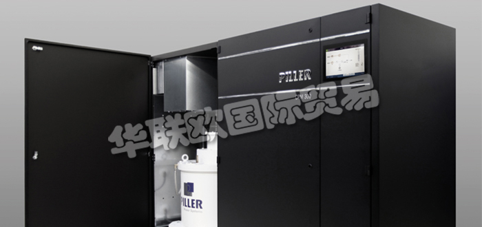 德國PILLER公司主要供應(yīng)：德國PILLER電源,PILLER模塊，不間斷電源，變頻器，轉(zhuǎn)換開關(guān)，旋轉(zhuǎn)變頻器，轉(zhuǎn)換器，存儲系統(tǒng)等產(chǎn)品。