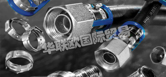 荷蘭BURGAFLEX公司的產(chǎn)品主要有：荷蘭BURGAFLEX軟管、BURGAFLEX加熱軟管、阻隔軟管、加熱軟管、變速箱油冷卻軟、發(fā)動(dòng)機(jī)機(jī)油冷卻軟管、渦輪增壓器潤(rùn)滑軟管、空氣制動(dòng)軟管、、減少阻隔軟管、防護(hù)軟管、空調(diào)軟管、壓接接頭、Burgaclip接頭、低壓軟管、低壓過(guò)濾器、中壓軟管、中壓管道、柴油軟管、柴油軟管配件、高壓軟管、高壓過(guò)濾器、卷曲、中高壓軟管、尼龍軟管、軟管上的吸管、清洗軟管。