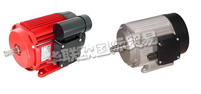 德國(guó)EMGR公司主要供應(yīng)：德國(guó)EMGR電機(jī),EMGR驅(qū)動(dòng)器，鋁壓鑄件，同步電機(jī)，永磁電機(jī)，單相電機(jī)，三相電機(jī)，扁平電機(jī)，連接電纜，液位傳感器，制動(dòng)器等產(chǎn)品。
