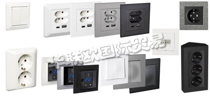 瑞典ELKO公司主要供應(yīng)：瑞典ELKO開關(guān),ELKO繼電器，調(diào)光器，旋轉(zhuǎn)調(diào)光器，運(yùn)動(dòng)探測(cè)器，插座，變壓器，恒溫器，計(jì)時(shí)器，連接器等產(chǎn)品。