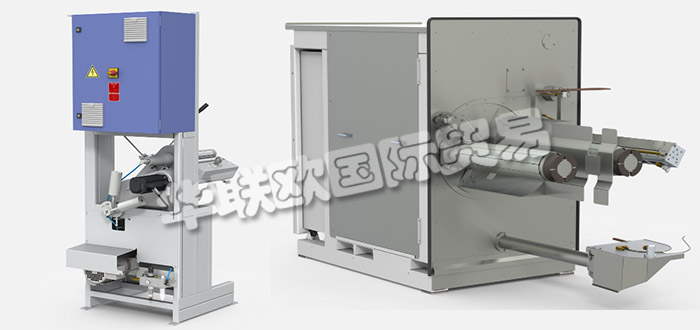 德國DIETZE+SCHELL公司主要供應(yīng)：德國DIETZE+SCHELL卷繞機(jī),DIETZE+SCHELL翻邊機(jī)，包裝機(jī)，卷取機(jī)，紡紗機(jī)，切割系統(tǒng)等產(chǎn)品。