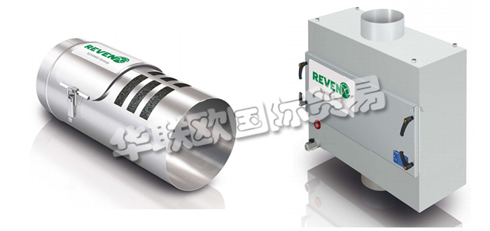 德國REVEN公司主要供應：德國REVEN空氣凈化器,REVEN電容器，排氣管清潔劑，檢測罩，過濾箱等產(chǎn)品。