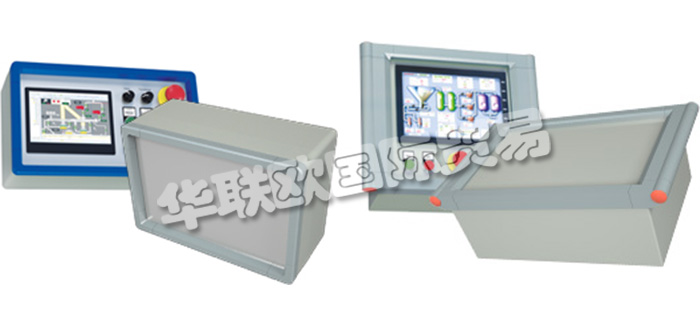 德國ROLEC公司主要供應：德國ROLEC機柜,ROLEC懸臂系統(tǒng)，命令機柜，工業(yè)外殼，鋁制外殼，不銹鋼外殼，防爆外殼，移動控制柜等產(chǎn)品。