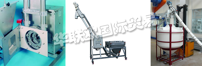 英國ENTECON公司的主要產(chǎn)品是：英國ENTECON輸送機、ENTECON起重器、航空機械輸送機、螺旋輸送機、撓性螺旋輸送機、真空輸送機、麻袋小站、自動開袋機、散裝袋卸料器、散裝袋加油站、柔性進紙器、真空袋起重器、電動振動器、卸料系統(tǒng)、進料器、真空袋升降機、備件。