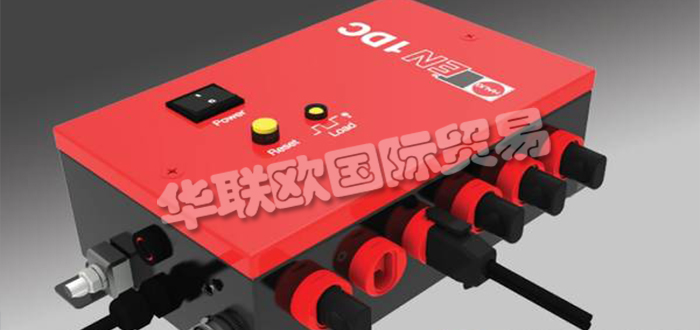 德國HAUG公司主要供應：德國HAUG電離棒,HAUG動力裝置，電源盒，電離器，單點電離器，電離單元等產品。