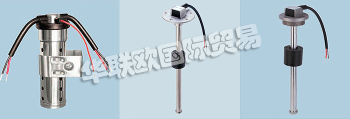 美國(guó)KUS公司的產(chǎn)品有：美國(guó)KUS液位計(jì)、Wema傳感器、傳感器、壓力傳感器、液位傳感器、水位傳感器、船用儀表、液位計(jì)、多罐儀表盤(pán)、機(jī)油溫度表、水溫表、電壓表、電流表、機(jī)油壓力表、計(jì)時(shí)器、轉(zhuǎn)速表轉(zhuǎn)速表、車速表、GPS速度計(jì)、模擬時(shí)鐘、修剪量具、舵角規(guī)、船用配件，艙底泵開(kāi)關(guān)、艙底水警報(bào)器、蜂鳴器、B高/低警報(bào)模塊。