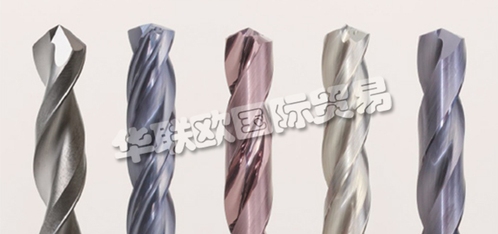 德國MAPAL公司主要供應(yīng)：德國MAPAL鉸刀,MAPAL鉆頭，刀具，刀片，單刃鉸刀，雙刃鉸刀，鏜刀，銑刀，刀柄，展開式刀具等產(chǎn)品。
