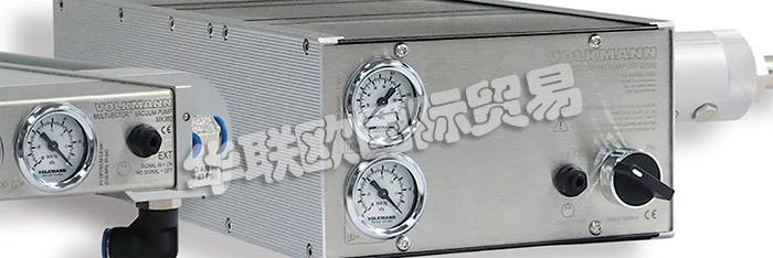德國VOLKMANN公司的主要產(chǎn)品包括：德國VOLKMANN真空輸送系統(tǒng)、VOLKMANN真空泵、氣動真空輸送機(jī)、輸送系統(tǒng)、真空泵、真空輸送系統(tǒng)、散裝袋卸貨站、增材制造材料處理系統(tǒng)、增材制造系統(tǒng)、真空輸送機(jī)、雙閥活門(粉末)鎖、翻斗和卸料站、提升機(jī)、升降機(jī)、卸料機(jī)，集塵系統(tǒng)以及稱重和配料系統(tǒng)。