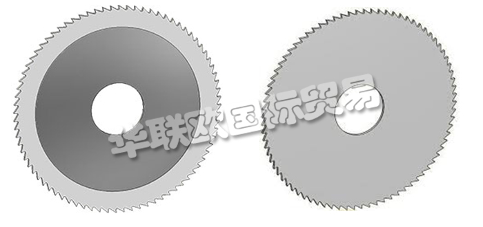 德國NEUHAUSER公司主要供應：德國NEUHAUSER圓鋸,NEUHAUSER銑刀，圓刀，金屬縱切鋸，側面銑刀，特殊側銑刀等產品。