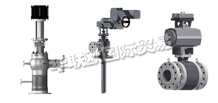 德國TEC ARTEC公司主要供應(yīng)：德國TEC ARTEC減溫器,TEC ARTEC冷卻器，蒸汽轉(zhuǎn)換站，噴槍冷卻器，環(huán)形冷卻器，蒸汽增壓噴嘴等產(chǎn)品。