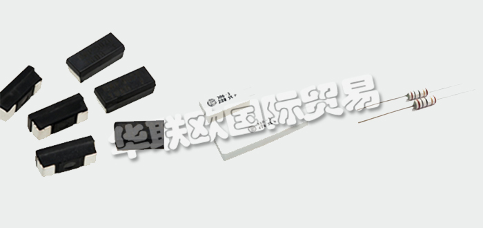德國VITROHM公司主要供應(yīng)：德國VITROHM電阻,VITROHM通孔電阻，貼片電阻,線繞-陶瓷表殼通孔電阻，薄膜-陶瓷盒通孔電阻，電流傳感器電阻, 線繞-涂層貼片電阻，涂膜貼片電阻等產(chǎn)品。