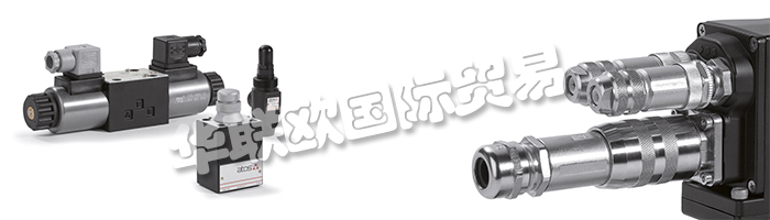 意大利ATOS阿托斯公司的主要產(chǎn)品：ATOS比例閥、ATOS插裝閥、ATOS壓力溢流閥、減壓閥、壓力補償器、方向控制閥、流量控制閥、電子器件、附件、阿托斯開關(guān)閥、壓力控制閥、阿托斯單向閥、阿托斯換向閥、阿托斯安全閥、阿托斯防爆閥、比例換向閥、開關(guān)型換向閥、油缸、泵、葉片泵、變量柱塞泵、過濾器、高壓式過濾器、管式過濾器、油箱式過濾器、閥塊、動力單元、執(zhí)行器、伺服執(zhí)行器。