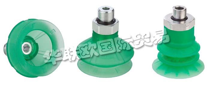 SCHMALZ海綿吸盤的特點(diǎn)是堅(jiān)固的主體和可模壓成包裝形狀的柔軟的密封唇。海綿吸盤用于包裝行業(yè)，這些吸盤由符合FDA準(zhǔn)則的耐磨材料Elastodur和PVC或硅樹脂制成。這意味著這些吸盤可用于處理初級(jí)和次級(jí)包裝。
