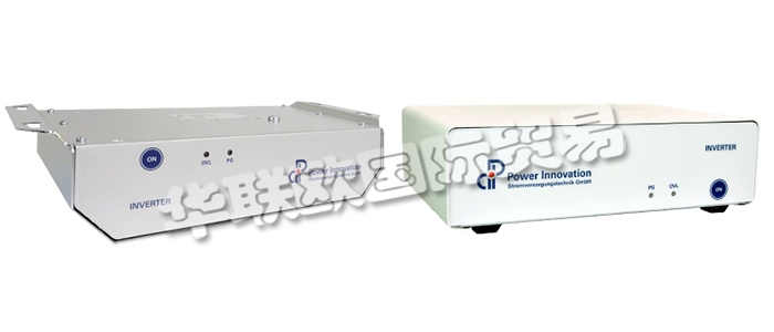 POWER INNOVATION逆變器和逆變器系統(tǒng)滿足任何形式的要求。在移動(dòng)應(yīng)用的關(guān)鍵領(lǐng)域，他們的逆變器滿足有關(guān)抗沖擊和振動(dòng)的所有要求，并獲得防護(hù)等級(jí)IP54的認(rèn)證。POWER INNOVATION的INVP系列逆變器可以獨(dú)立運(yùn)行或并聯(lián)運(yùn)行。最高20kVA，您可以將系統(tǒng)升級(jí)到并行模式下的五個(gè)單逆變器單元，最高16kVA，可以實(shí)現(xiàn)真正的n + 1冗余。POWER INNOVATION的INVB系列逆變器配有集成的旁路。它們可以在逆變器保護(hù)模式下運(yùn)行，以為敏感負(fù)載提供直流電。僅在必須維修電池時(shí)才使用電源。POWER INNOVATION的高質(zhì)量逆變器可用于各種形式的應(yīng)用，它們?cè)谛⌒途o湊型設(shè)備中均具有堅(jiān)固性。