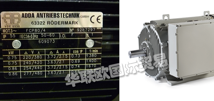優(yōu)勢供應(yīng)意大利ADDA ANTRIEBSTECHNIK三相異步電機(jī)