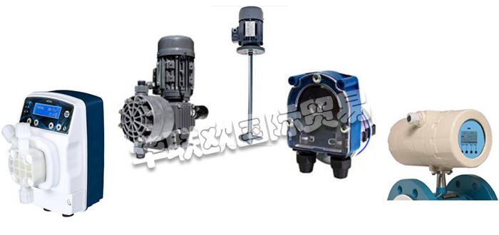 ETATRON,意大利ETATRON電磁計量泵,ETATRON攪拌機(jī)