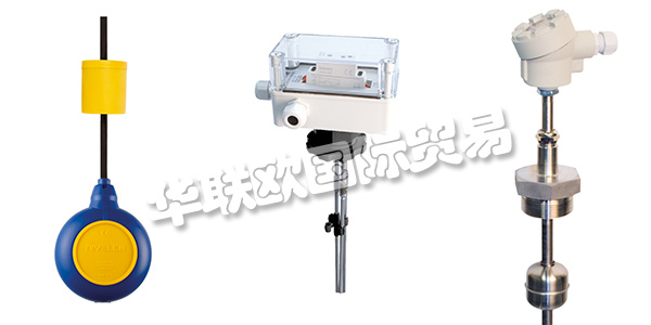 NIVELCO是一家匈牙利的出口導(dǎo)向型公司，在幾乎所有的主要市場(chǎng)銷售其產(chǎn)品，遍布全球70多個(gè)國(guó)家的分銷商將NIVELCO產(chǎn)品帶到任何有需要的地方。NIVELCO公司致力于建立長(zhǎng)期，可信賴和滿意的業(yè)務(wù)和合作伙伴關(guān)系，為此他們將保證產(chǎn)品質(zhì)量放在首位，通過(guò)ISO9001：2015來(lái)確保產(chǎn)品的優(yōu)質(zhì)可靠。下文為您介紹NIVELCO液位開關(guān)。