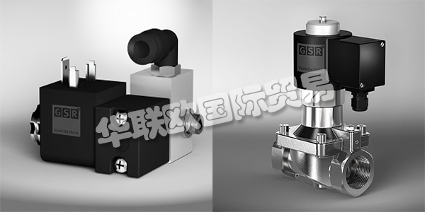 GSR在德國于1971年成立，開發(fā)，生產(chǎn)和銷售電磁閥和壓縮空氣控制閥。GSR為幾乎所有應(yīng)用提供正確的解決方案。超過1000個(gè)閥門選項(xiàng)可以選擇。如果在標(biāo)準(zhǔn)范圍內(nèi)找不到想要的閥門，GSR將根據(jù)客戶的要求共同開發(fā)您的單個(gè)閥門。下文為您介紹GSR閥門。