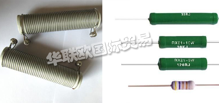 特價(jià)銷(xiāo)售英國(guó)HVR PENTAGON功率電阻器恒溫器