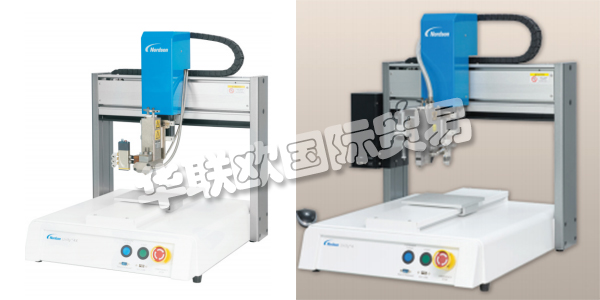 NORDSON(諾信)設(shè)計，制造和銷售用于分配粘合劑，涂料，密封劑，生物材料和其他材料的產(chǎn)品。NORDSON公司成立于1954年，總部位于美國，在30多個國家開展其業(yè)務(wù)。NORDSON的點膠機，點膠閥，自動點膠系統(tǒng)，注射器筒和精密點膠頭等產(chǎn)品以極高的品質(zhì)贏得了廣大用戶的認(rèn)可。下文為您帶來NORDSON點膠機,諾信產(chǎn)品型號介紹。