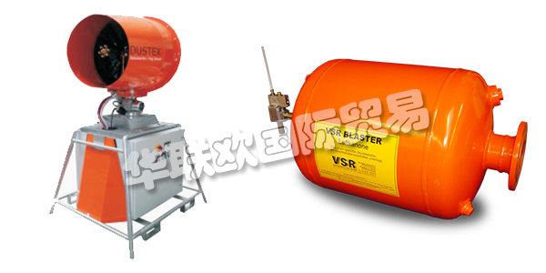 德國VSR公司主要供應(yīng)：德國VSR空氣炮,VSR鼓風(fēng)機，分散系統(tǒng)，噴水系統(tǒng)，分段塊系統(tǒng)，刮板機，定心輥等產(chǎn)品。