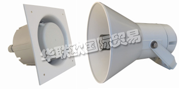 DNH公司自1946年成立以來，一直是享譽全球的高質(zhì)量產(chǎn)品供應(yīng)商。DNH制造用于工業(yè)和商業(yè)應(yīng)用的各類揚聲器，產(chǎn)品可用于各種應(yīng)用和項目。DNH的產(chǎn)品已通過ISO 9001質(zhì)量保證體系，質(zhì)量有保障，可滿足客戶對高質(zhì)量產(chǎn)品的需求。DNH的產(chǎn)品應(yīng)用范圍廣泛，可滿足最苛刻的使用要求。下文為您介紹DNH揚聲器。