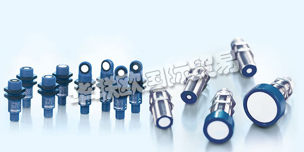 威聲(MICROSONIC)被全球公認(rèn)為用于工業(yè)自動(dòng)化技術(shù)的超聲傳感器技術(shù)專家。大量的專利申請(qǐng)和穩(wěn)定增長(zhǎng)的產(chǎn)品范圍證明了MICROSONIC的創(chuàng)新實(shí)力。威聲掌握從開(kāi)發(fā)到批量生產(chǎn)的每個(gè)流程步驟，并以可追溯的方式記錄下來(lái)，這將有效保障產(chǎn)品質(zhì)量。威聲的質(zhì)量管理體系已通過(guò)ICG認(rèn)證有限公司的認(rèn)證，并符合國(guó)際標(biāo)準(zhǔn)DIN EN ISO 9001。下文為您介紹MICROSONIC傳感器,威聲超聲波傳感器。