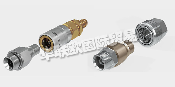 史陶比爾(STAUBLI)集團是工業(yè)連接器、工業(yè)機器人和紡織機械這三大領(lǐng)域機電一體化解決方案的全球?qū)I(yè)供應(yīng)商。從最初1892年在蘇黎世創(chuàng)辦的一家小作坊，發(fā)展成為一個跨國集團，史陶比爾成功的秘訣在于技術(shù)上的不斷創(chuàng)新發(fā)展。下文為您介紹史陶比爾快速接頭。