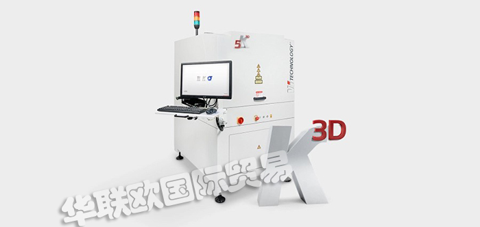 特價(jià)銷(xiāo)售波蘭VI TECHNOLOGY集熱器控制器