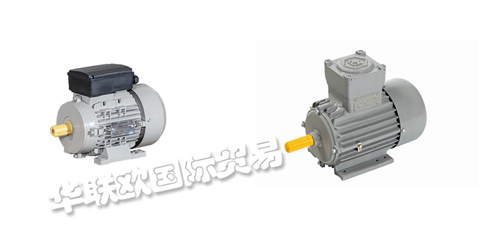 德國AC-MOTOREN電機全系列產(chǎn)品型號大全