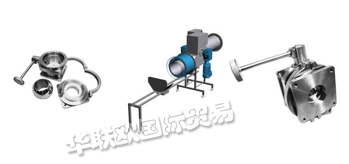 JETSOLUTIONS,瑞士JETSOLUTIONS注射機,JETSOLUTIONS均質機