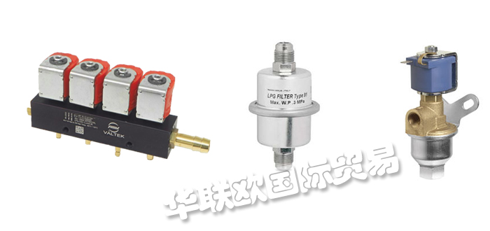 低價(jià)銷售美國FLOWSERVE VALTEK控制閥球閥