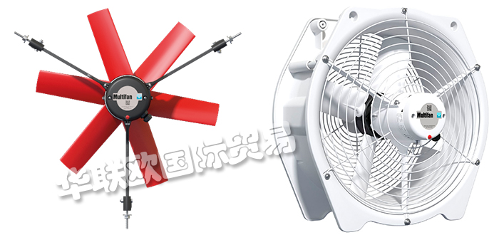 經(jīng)銷(xiāo)荷蘭VOSTERMANS VENTILATION排氣扇電機(jī)葉輪