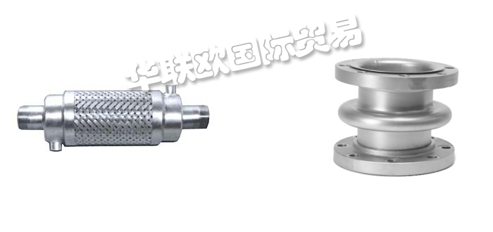 FLEXTROL,美國(guó)FLEXTROL金屬軟管,FLEXTROL膨脹節(jié)
