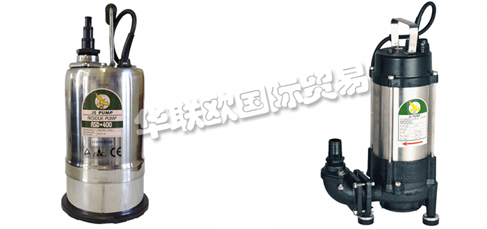 低價(jià)銷售英國(guó)JS PUMP潛水泵排水泵