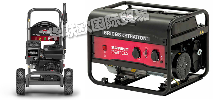 特價(jià)銷售美國(guó)BRIGGS STRATTON發(fā)動(dòng)機(jī)高壓清洗機(jī)