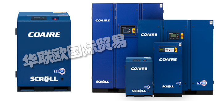COAIRE,美國(guó)COAIRE無油空氣滾動(dòng)壓縮機(jī),COAIRE缺油活塞式壓縮機(jī)