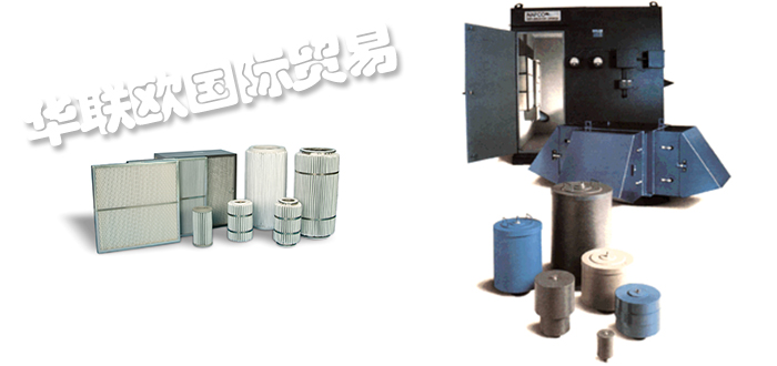 NAFCO,美國(guó)NAFCO鼓風(fēng)機(jī),NAFCO離心壓縮機(jī)