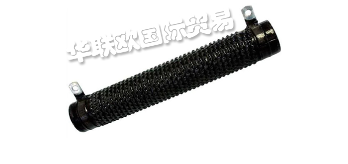 特價(jià)經(jīng)銷美國VISHAY MILWAUKEE逆變器電阻
