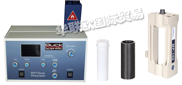 低價銷售美國BUCK SCIENTIFIC光譜儀分析儀