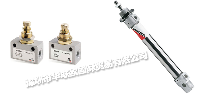 意大利CAMOZZI電磁閥/接頭/氣缸產(chǎn)品詳細介紹