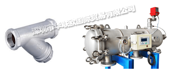 低價銷售新加坡UNIVERSAL FILTRATION濾芯過濾器