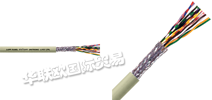 低價(jià)銷(xiāo)售德國(guó)LIYCY TP同軸電纜工業(yè)電纜