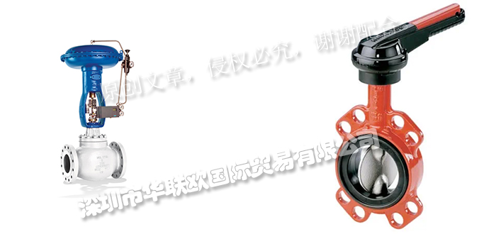 德國凱士比KSB調(diào)節(jié)閥/KSB閥門產(chǎn)品特點(diǎn)、工作原理及使用說明