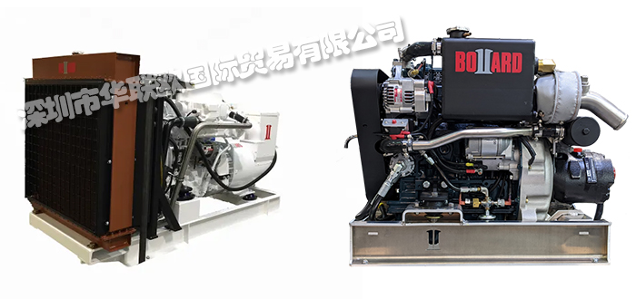 誠信經營美國MER EQUIPMENT發(fā)動機支架工業(yè)發(fā)電機
