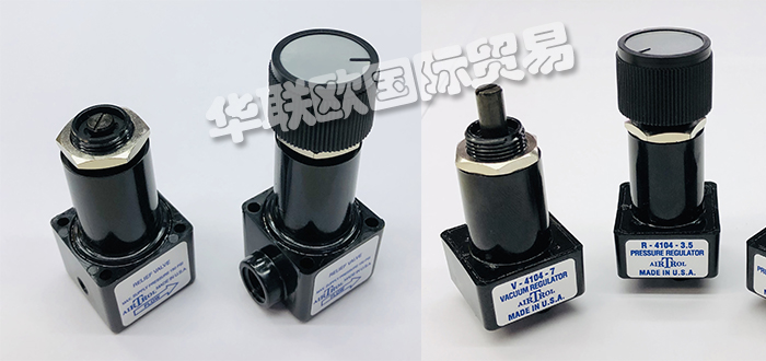 美國AIRTROL微型泄壓閥RV-5200、RV-5300